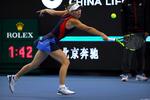 Caroline Wozniacki  skal i tilfælde af sejr møde Katerina Siniakova. Mark Schiefelbein/Ritzau Scanpix