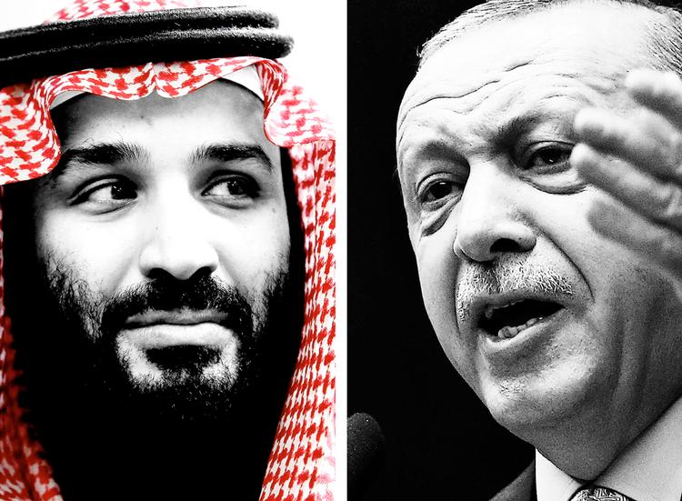 Erdogan Saudi