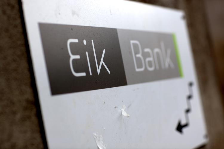 Fire chefer fra krakket bank er dømt til at betale 28, 6 millioner i Østre Landsret.  Jeppe Michael Jensen/Ritzau Scanpix