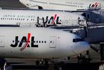 Det er ikke første gang, japanske flyselskaber har kvaler med alkohol. Det er kun få dage siden, at fem fly fra All Nippon Airways blev forsinket, fordi en pilot havde tømmermænd. Itsuo Inouye/AP