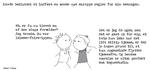 web_maren_2018-11-25