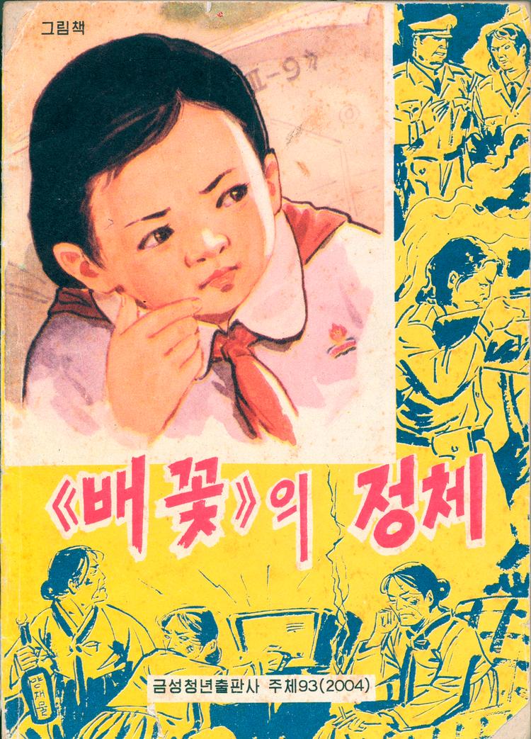 Foto: Omslag til 'The True Identity of Pear Blossom