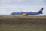 En planlagt fusion mellem Wow Aiir og Icelandair bliver alligevel ikke til noget. Foto: Sigurjón Ragnar Sigurjónsson/AP