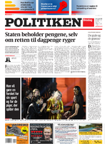 Pritnforsiden 5 12