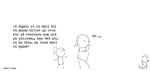 web_maren_2018-12-05