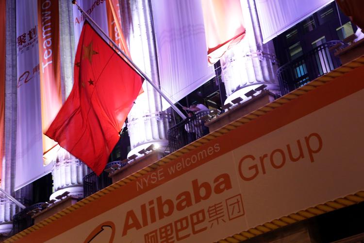 Foto: Mark Lennihan/AP