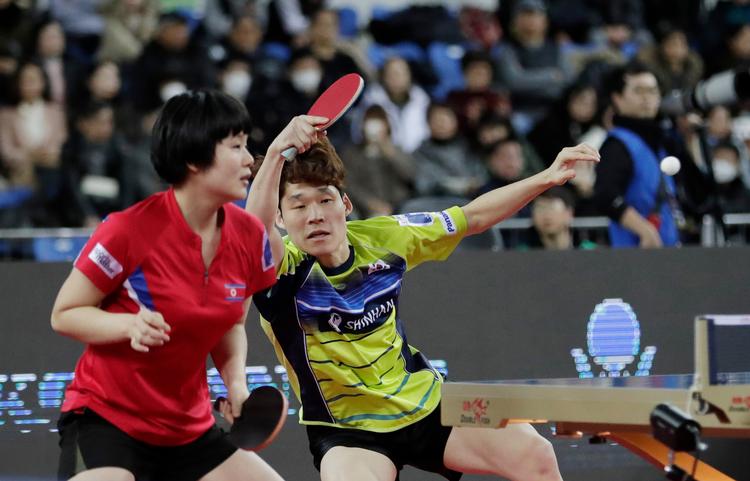 Foto: Lee Jin-man/AP