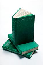 Den digitale version af Retskrivningsordbogen opdateres med nye ord hvert år i december. Den seneste trykte udgave er fra 2012.  Foto: Rune Pedersen/POLFOTO