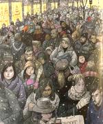 Foto: Illustration fra bogen