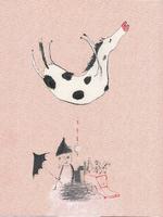 Foto: Illustration fra bogen