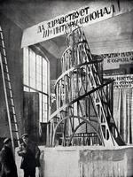 Den russiske kunstner Tatlins model til et nyt symbol for Kommunistisk Internationale. 