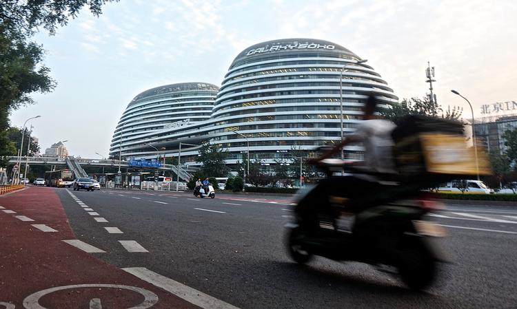 Galaxy SoHo, et af byens futuristiske indkøbscentre Foto: Magdalena Gonzalez