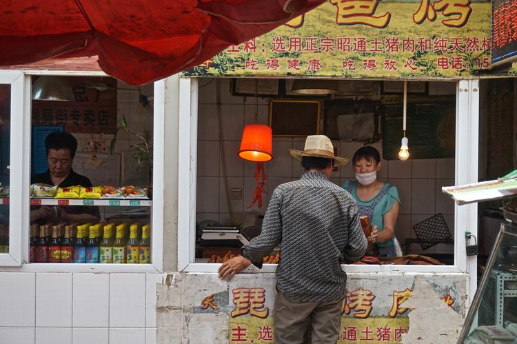 Gademad i Beijing Foto: Magdalena Gonzalez