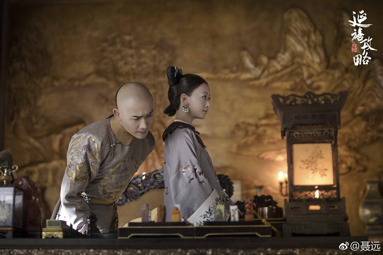 Tv-serien. 'Story of Yanxi Palace'  har været en kæmpesucces i Kina, men er nu bandlyst.  Foto: Pr Foto