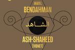 Ash-Shaheed