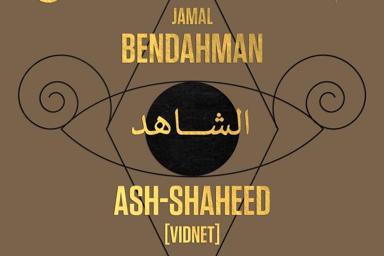 Ash-Shaheed