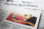 
New York Times stopper med at bringe satiretegninger efter kritik af en tegning af den israelske premierminister Benjamin Netanyahu og den amerikanske præsident Donald Trump.
   Foto: Thomas Borberg/POLFOTO