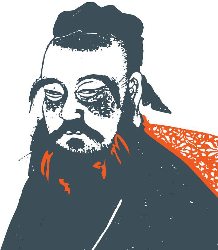 confucius_2