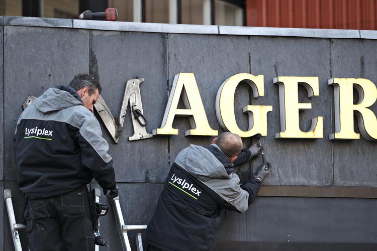 Staten har lagt sag an mod topfolkene i Amagerbanken. Og dommen er netop faldet i Østre Landsret og faldt ud til statens fordel.   Foto: Jens Dresling/POLFOTO