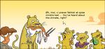 wm_2019_07_26