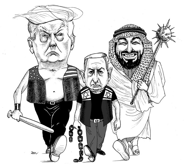 Tegning Anne-Marie Steen Petersen