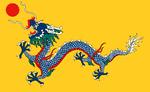 kina_flag_original-01