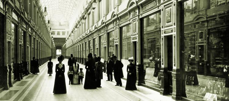 passage nevsky prospekt skt.petersborg 2