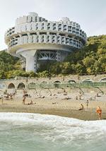 Foto: Frédéric Chaubin