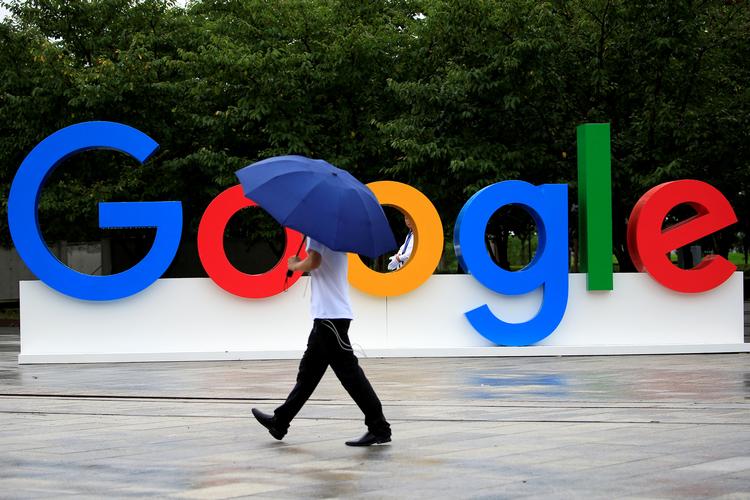Tech-giganten Google oplyser, at selskabet er genstand for konkurrenceundersøgelser foretaget af den amerikanske stat. Foto: Aly Song/Ritzau Scanpix