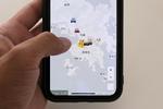 Selv om appen HongKongmap.live bliver fjernet fra Apple, anslår man ikke, at det vil få stor virkning. Demonstranterne har således stadig gode muligheder for at følge politiets færden.  Foto: Tyrone Siu/Ritzau Scanpix