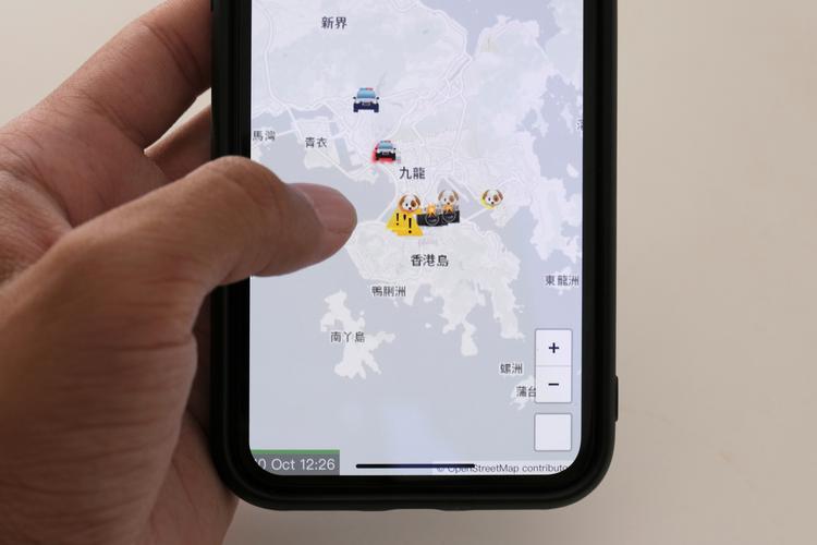 Selv om appen HongKongmap.live bliver fjernet fra Apple, anslår man ikke, at det vil få stor virkning. Demonstranterne har således stadig gode muligheder for at følge politiets færden.  Foto: Tyrone Siu/Ritzau Scanpix