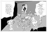 Foto: Tegning: Per Marquard Otzen