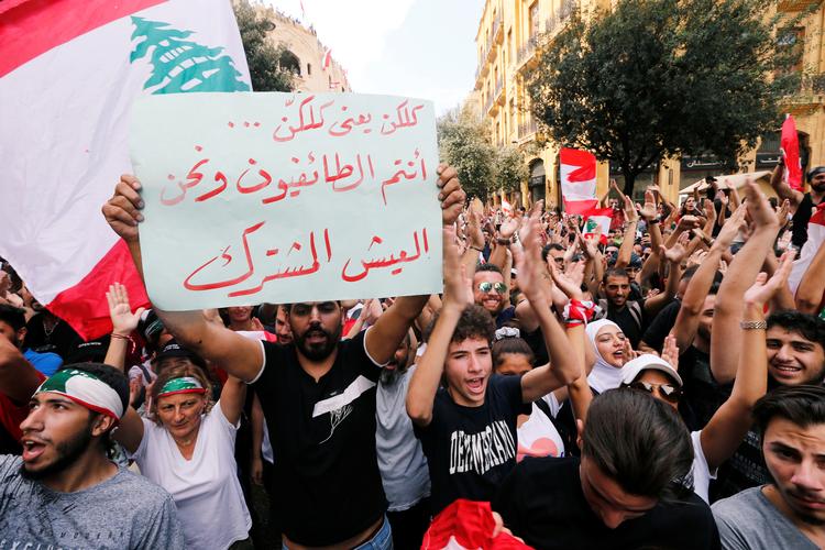 Foto: Mohamed Azakir/Ritzau Scanpix