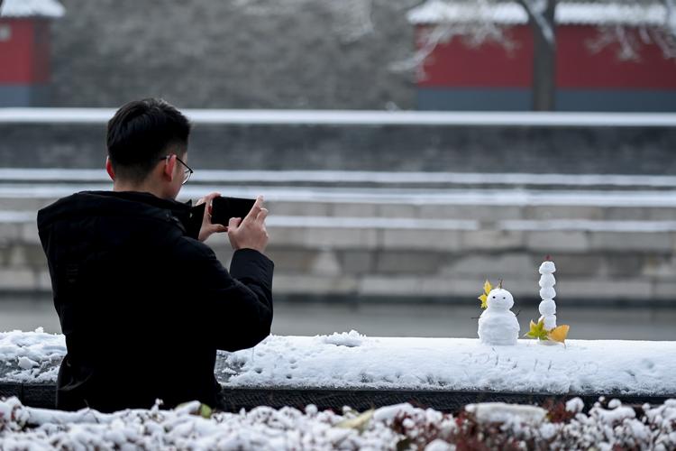 Foto: Wang Zhao/Ritzau Scanpix