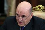53-årige Mikhail Misjustin skal være Ruslands nye ministerpræsident. Han blev indsat som leder af skattevæsnet i 2010.  Foto: Sputnik/Ritzau Scanpix