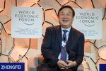 Huaweis topchef, Ren Zhengfei, er i strålende humør under det  verdensøkonomiske topmøde i Davos. Men han bør ikke undervurderer amerikanernes beslutsomhed, advarer handelsekspert. 
   Foto: Fabrice Coffrini/Ritzau Scanpix