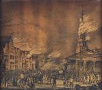 Illustration Privateje. Public Free Domain