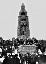 Foto: Vojens Lokalarkiv. Fotograf ukendt