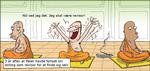 wm_2020_03_07
