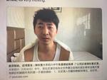 Chen Qiushi i en video, han optog af sig selv på sit hotelværelse i Wuhan. Jeg vil kun rapportere det, jeg ser og hører, sagde han. Foto: Claus Blok Thomsen