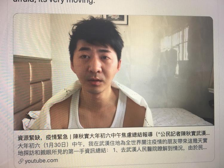 Chen Qiushi i en video, han optog af sig selv på sit hotelværelse i Wuhan. Jeg vil kun rapportere det, jeg ser og hører, sagde han. Foto: Claus Blok Thomsen