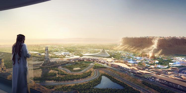Foto: Qiddiya Investment Company