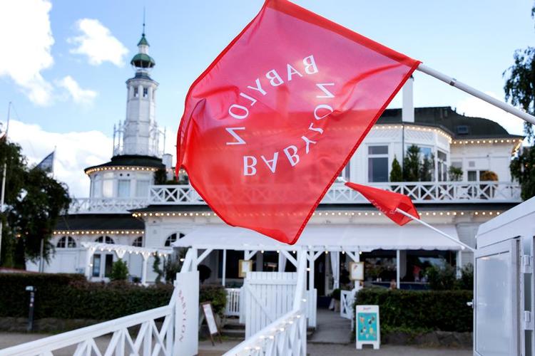Søpavillonen rummer både diskotek, restaurant Babylon og nu også jazzklub. Foto: Finn Frandsen Arkivfoto Finn Frandsen