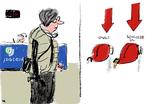 Foto: Mette Dreyer/POLITIKEN