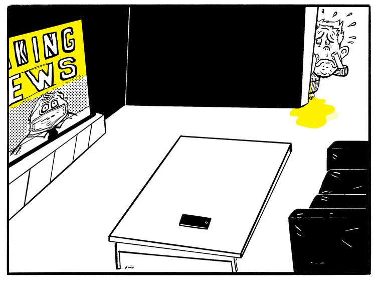 Foto: Philip Ytournel/POLITIKEN