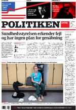 Forside til E-avis