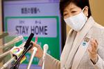 Tokyos guvernør Yuriko Koike står måske foran endnu en flytning eller sågar en OL-aflysning.  Foto: Issei Kato/Ritzau Scanpix