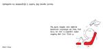 web_maren_2020-04-26