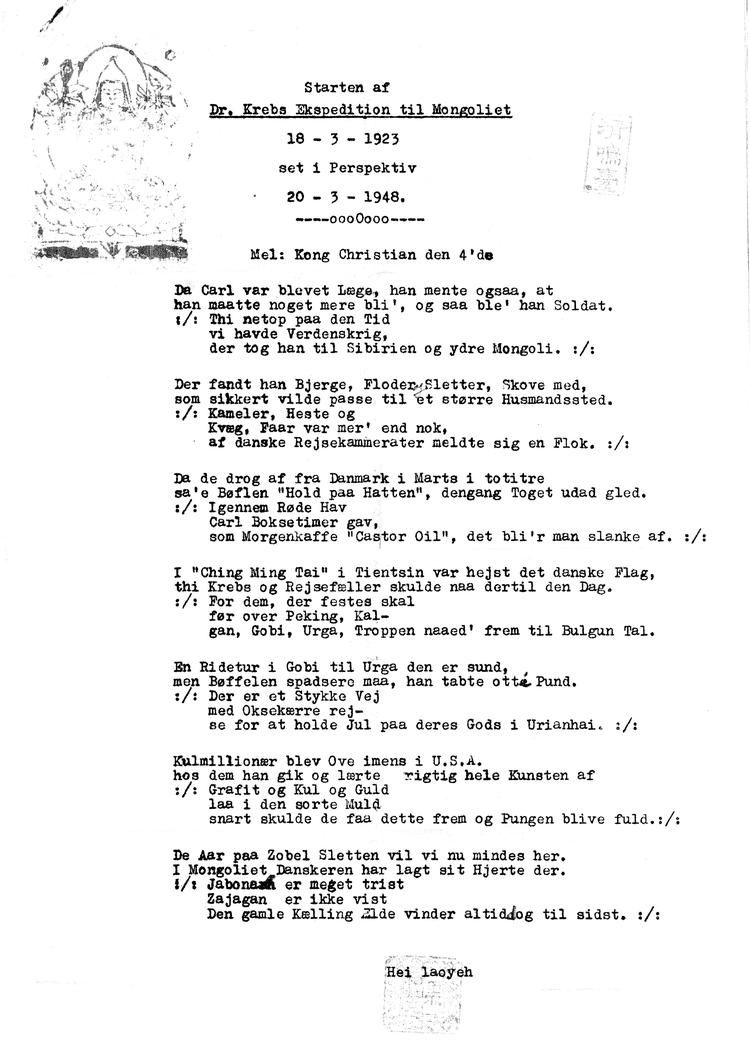 Sangen, der blev sunget ved jubilæet. Hvilken melodien, blev den sunget på? 