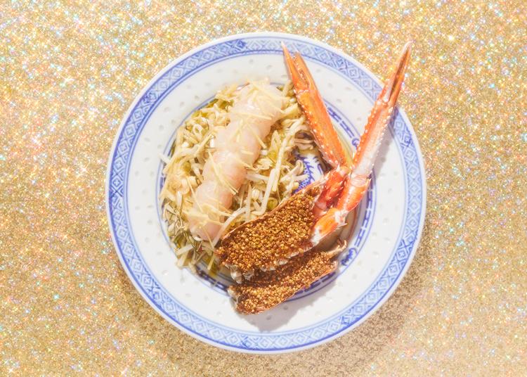 Foto: Tiger Mom (pr)